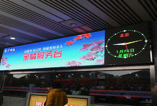 Welcome大众娱乐彩票(图1)